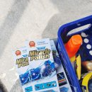 형제셀프세차장 이미지