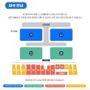 우성아파트(42718) 이미지