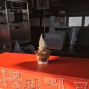 봉자게스트하우스 | [제주도 이야기_열하나] 종달리 최애찻집 여행가게/우도 봉자게스트하우스 후기/우도봉에서 노을보기