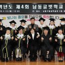 남동22 이미지