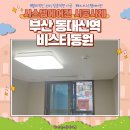 하나시스템 이미지