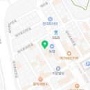 송담추어탕 이동점 이미지