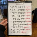 사시미래 이미지