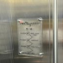 과메기문화관 화장실 이미지