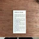 예은약국 | 4月: Wetterfühligkeit