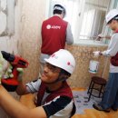 따뜻한 집 이미지