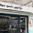 난곡동-47 이미지