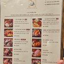 원씨일품 이미지