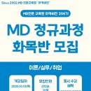 (주)소셜빈