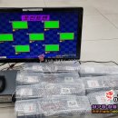 맨당구장 이미지