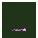 스마트폰에서 챗GPT 활용하기 이미지