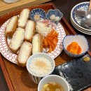 두툼한카츠