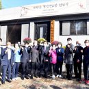 학암경로당 이미지