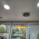 삼호종합상가 이미지