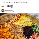 송북동사무소