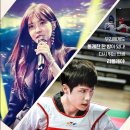 산 태권도장 | 영화 리플레이 후기!