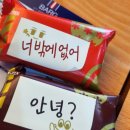 바그(BARG) 이미지