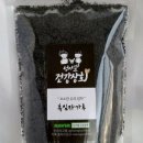 엄마딸건강상회 이미지