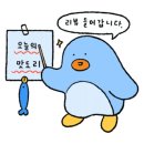 착한낙지목동점 이미지