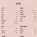 유니헤어 이미지