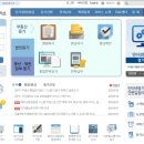 세모법인
