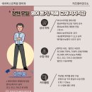 창원남고등학교 이미지