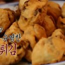 동해장 이미지