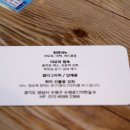 수정로170번길 네이버블로그
