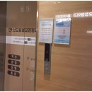 성모수정형외과의원 이미지