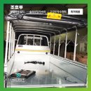 호루호루 이미지