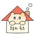 101호주인 이미지
