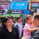 李대통령, 장남 결혼식에 &#39;소년공 친구&#39; 초대…목메어 말 잇지 못하기도 이미지