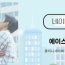 안중공인중개사사무소 이미지