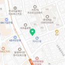 승행정사사무소 이미지