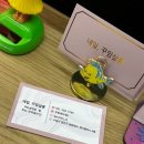 수원 조원동 속눈썹 : 네일 꾸밈살롱