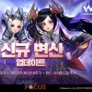 벨모바일 이미지