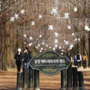 장성3길 이미지