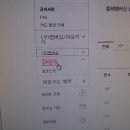 평촌 카센타 이미지