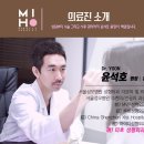 티포인트성형외과의원 이미지