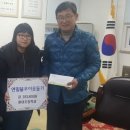 용대초등학교 이미지