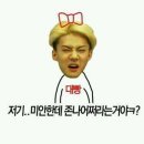 치치카포