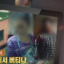 뻐꾸기복사 이미지