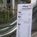 센텀T타워 이미지