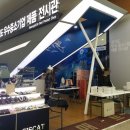 피엔티코리아 이미지