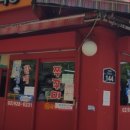 나정순 할매 쭈꾸미 볶음 이미지