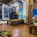 대정수산 (주)
