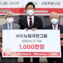 뉴딜덴탈 이미지