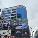 바른숨이비인후과의원 | [충북 - 오송] 병원 | 바른숨이비인후과 | 알레르기 검사 비용 후기 | 비염, 간절 기 목감기 | 친절한...