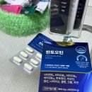 (주)뉴트리바이오 | 바르는 미녹시딜 효과