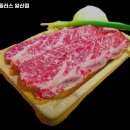 소플러스일산점 | 곡산역 고기집 소플러스 일산점 솔직후기｜맛·가격·영업시간·주차까지 정리!